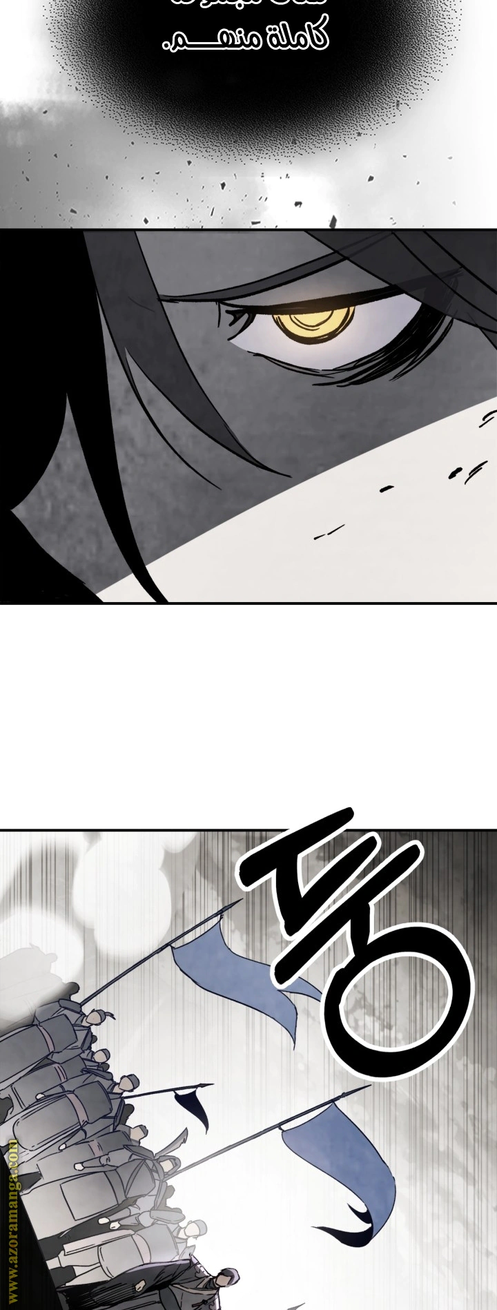 Read Chronicles Of The Martial God’s Return AR Manga Online