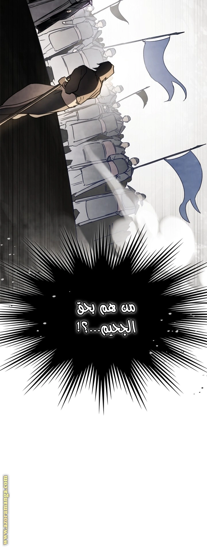 Read Chronicles Of The Martial God’s Return AR Manga Online