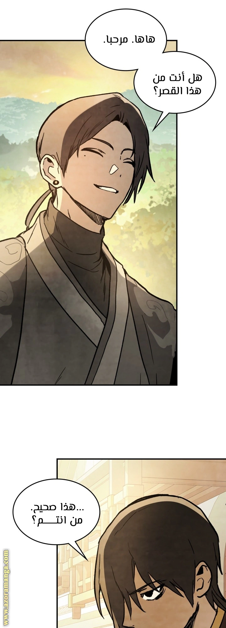 Read Chronicles Of The Martial God’s Return AR Manga Online
