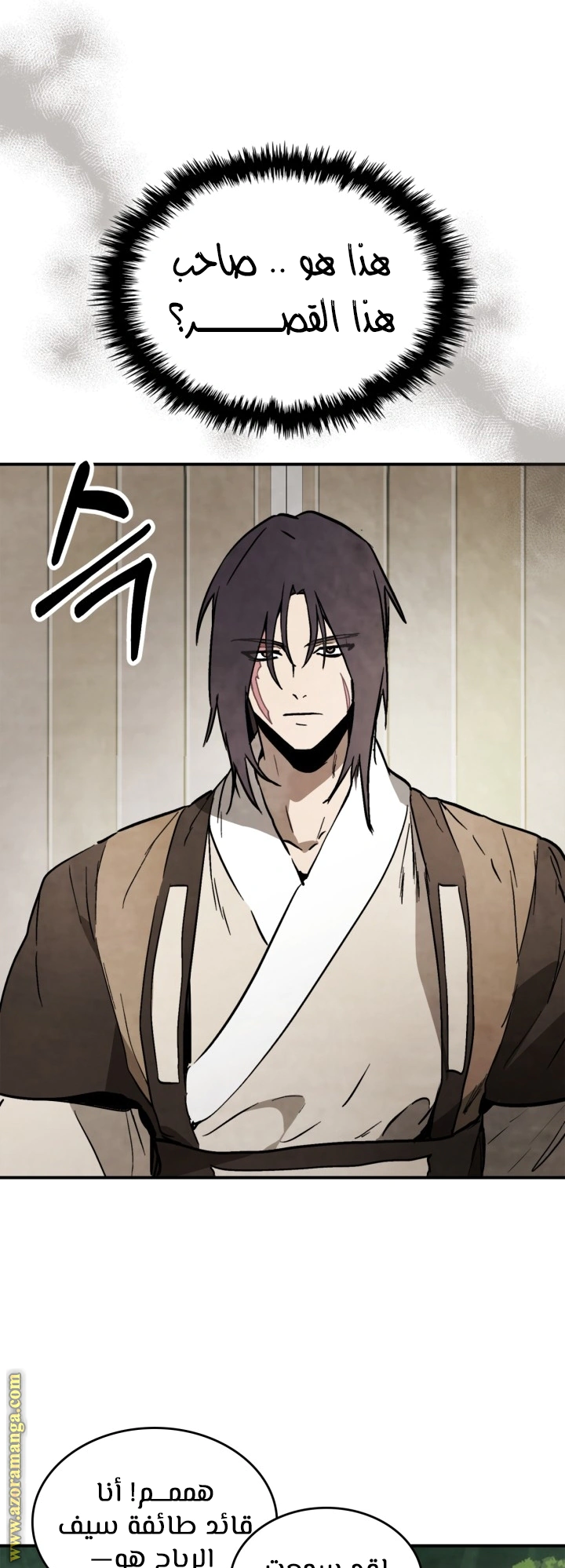 Read Chronicles Of The Martial God’s Return AR Manga Online