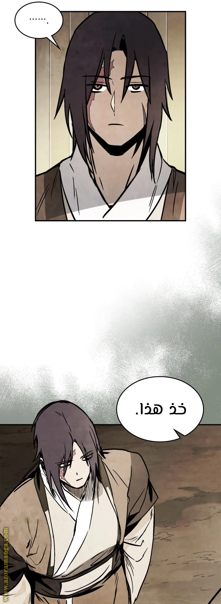 Read Chronicles Of The Martial God’s Return AR Manga Online