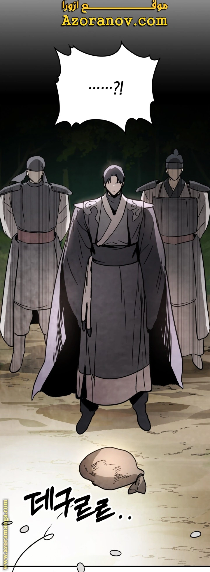 Read Chronicles Of The Martial God’s Return AR Manga Online