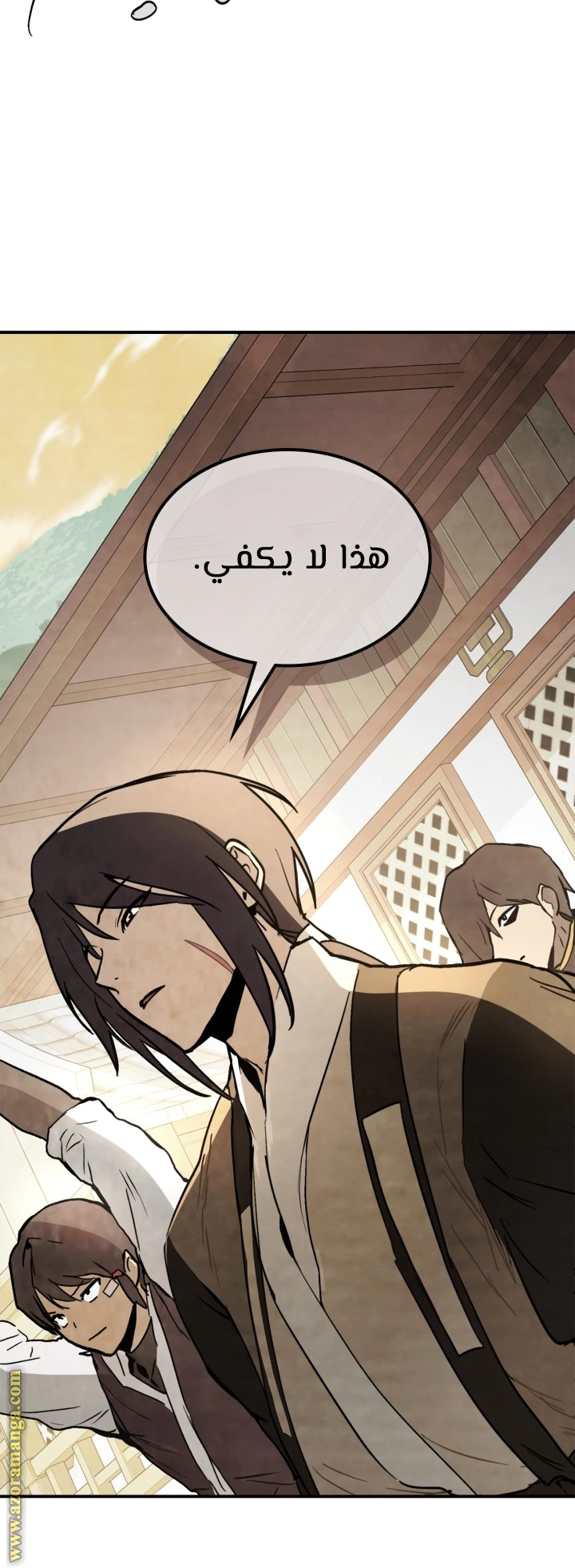 Read Chronicles Of The Martial God’s Return AR Manga Online