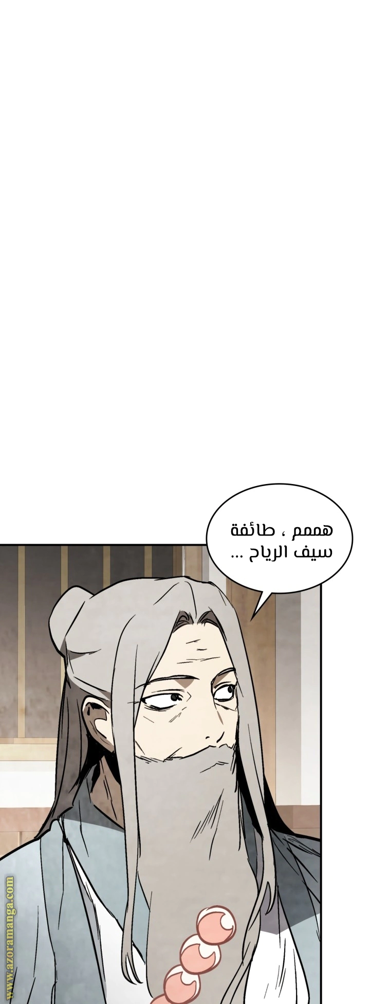 Read Chronicles Of The Martial God’s Return AR Manga Online