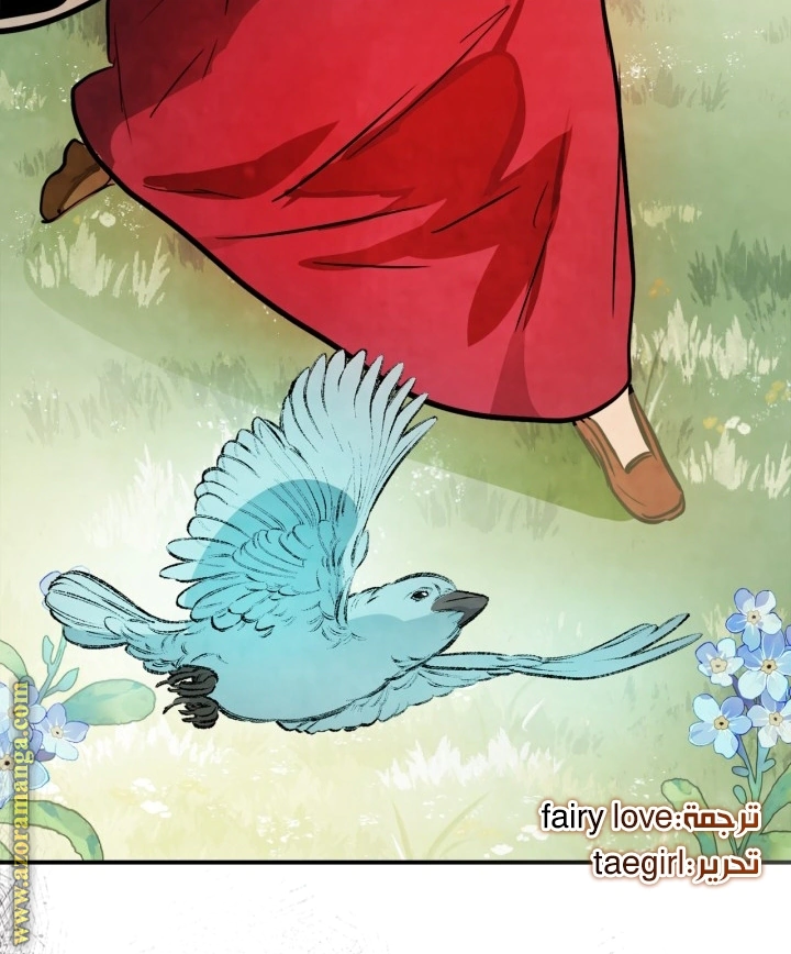 Read Chronicles Of The Martial God’s Return AR Manga Online