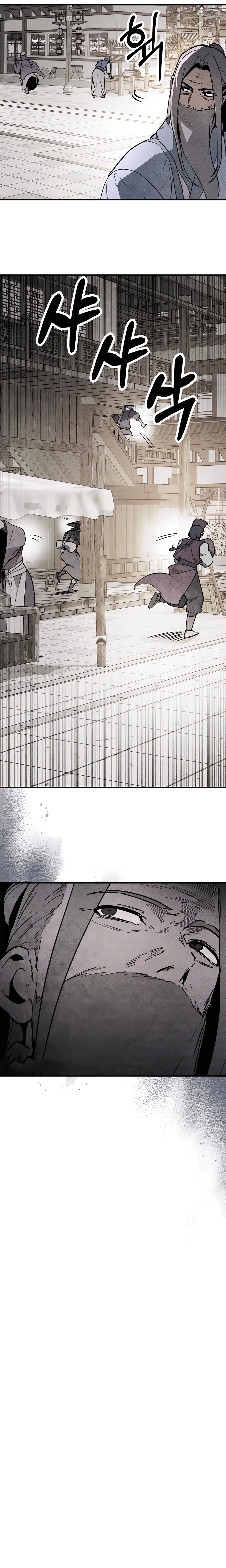Read Chronicles Of The Martial God’s Return AR Manga Online