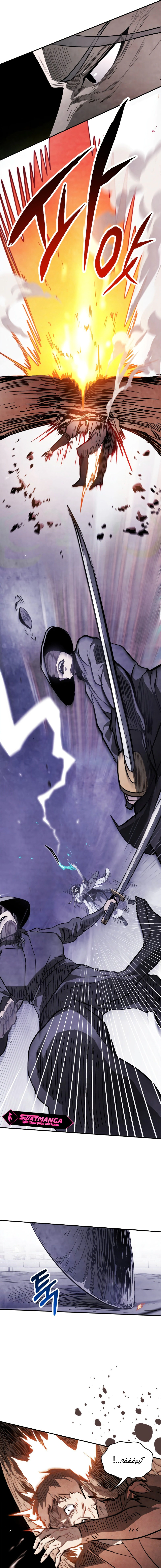 Read Chronicles Of The Martial God’s Return AR Manga Online