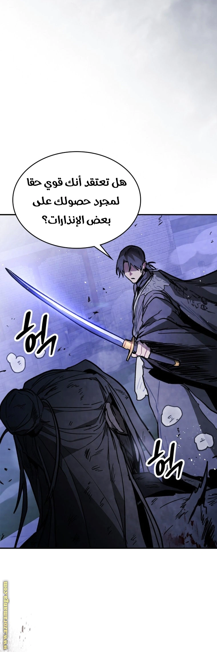 Read Chronicles Of The Martial God’s Return AR Manga Online