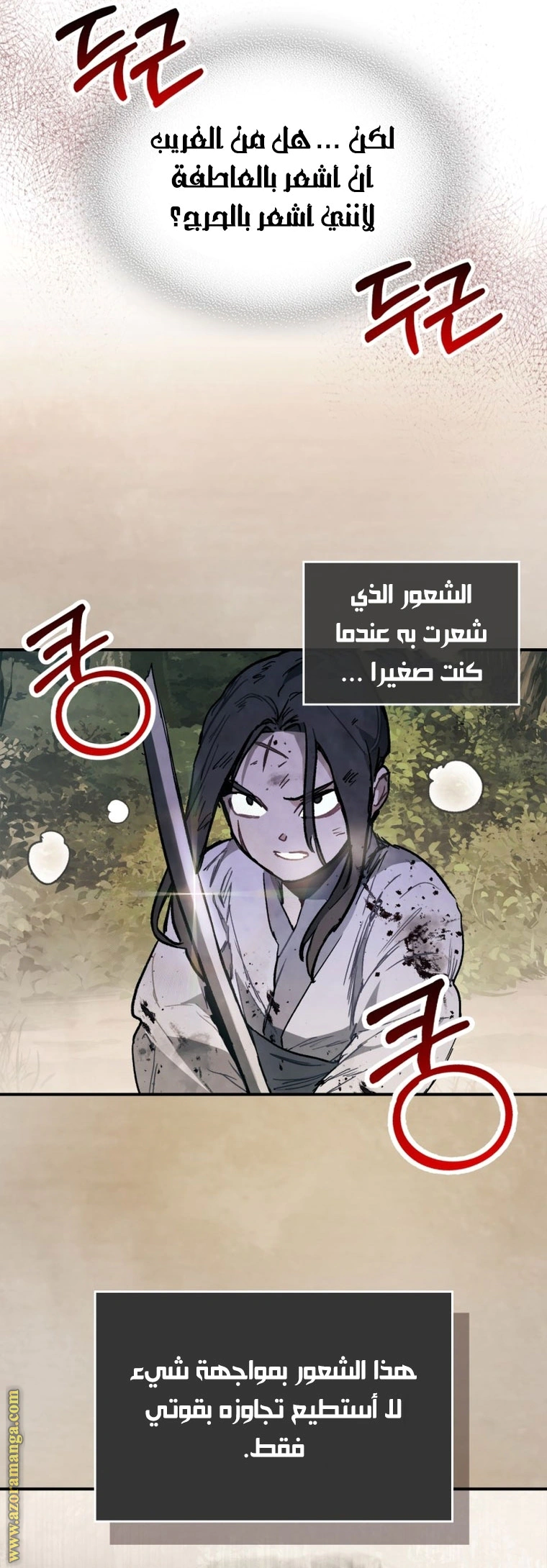 Read Chronicles Of The Martial God’s Return AR Manga Online