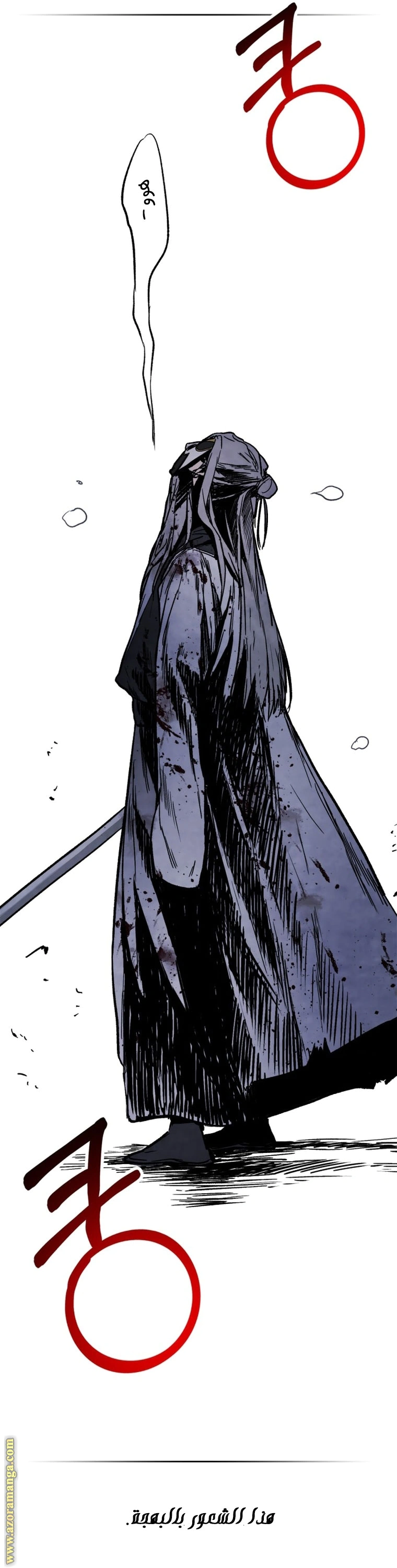 Read Chronicles Of The Martial God’s Return AR Manga Online