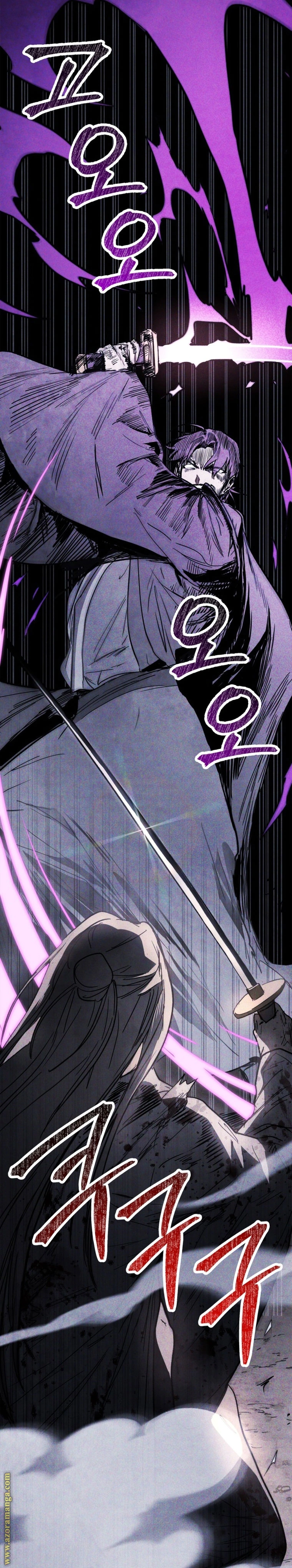 Read Chronicles Of The Martial God’s Return AR Manga Online