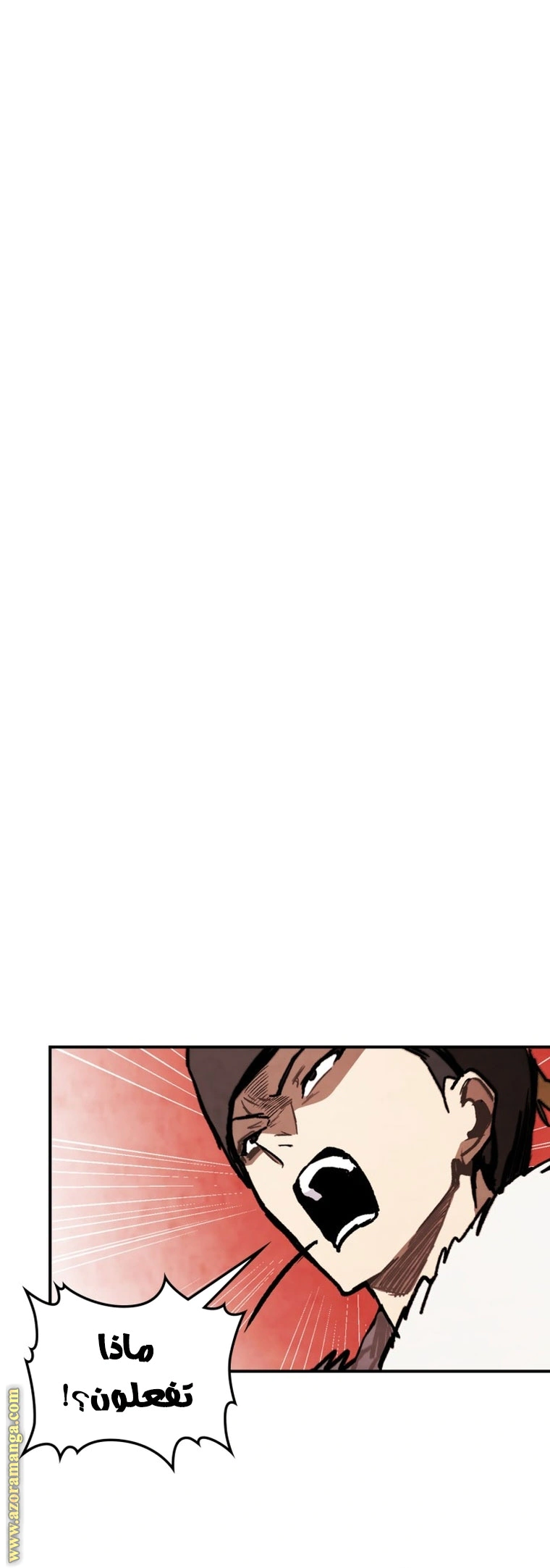 Read Chronicles Of The Martial God’s Return AR Manga Online
