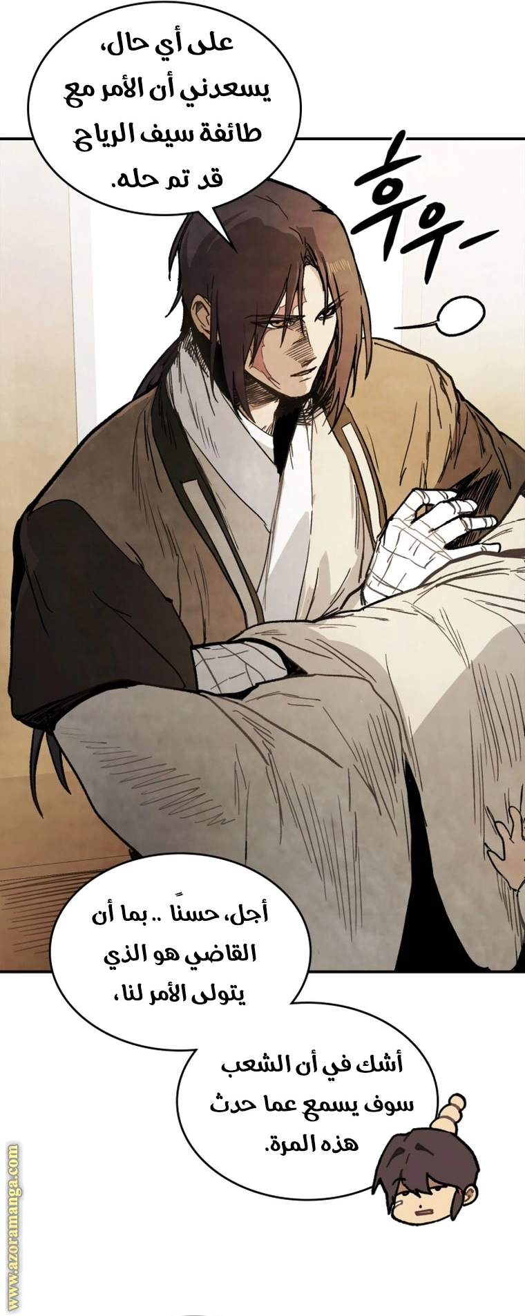 Read Chronicles Of The Martial God’s Return AR Manga Online
