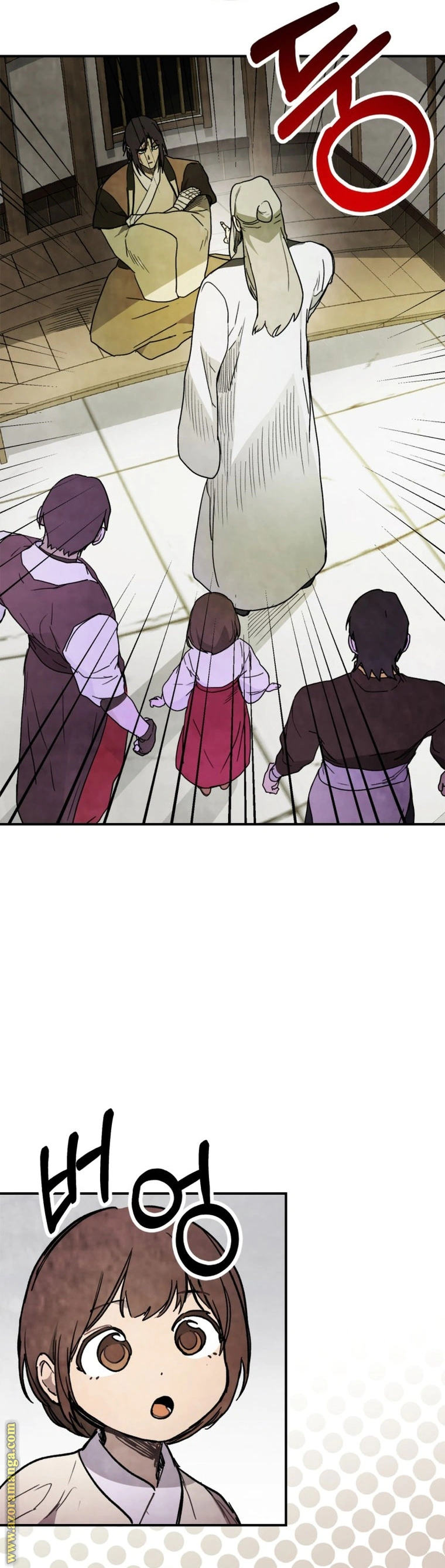 Read Chronicles Of The Martial God’s Return AR Manga Online