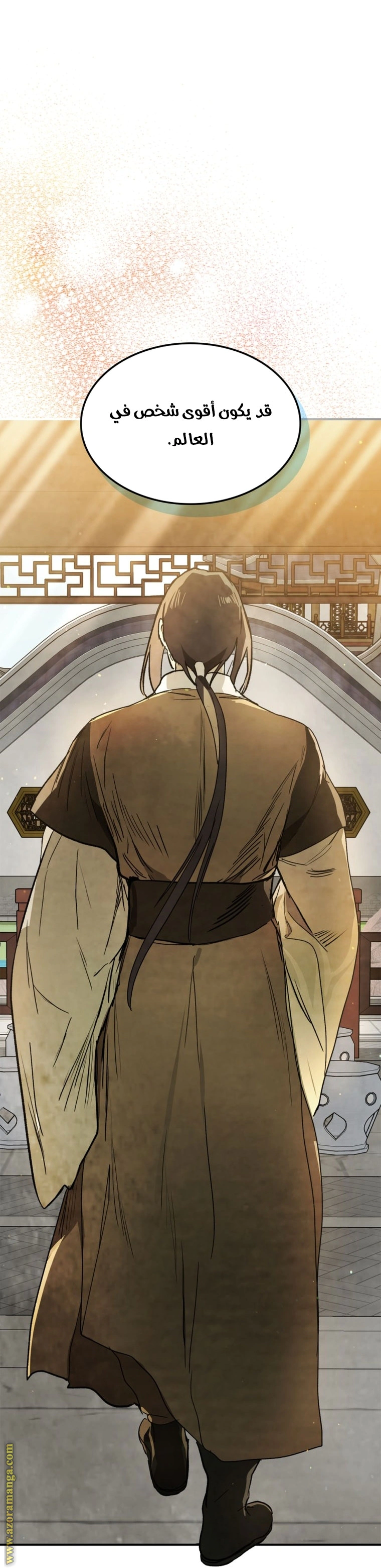 Read Chronicles Of The Martial God’s Return AR Manga Online