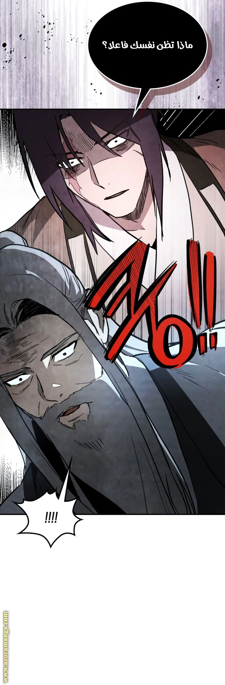 Read Chronicles Of The Martial God’s Return AR Manga Online