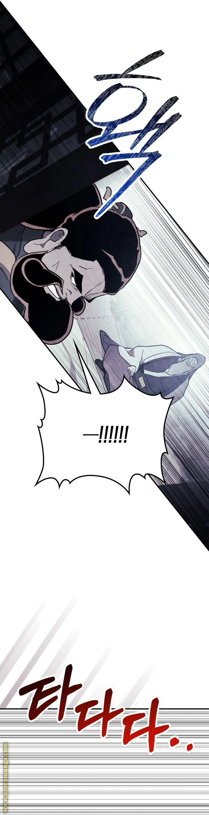 Read Chronicles Of The Martial God’s Return AR Manga Online