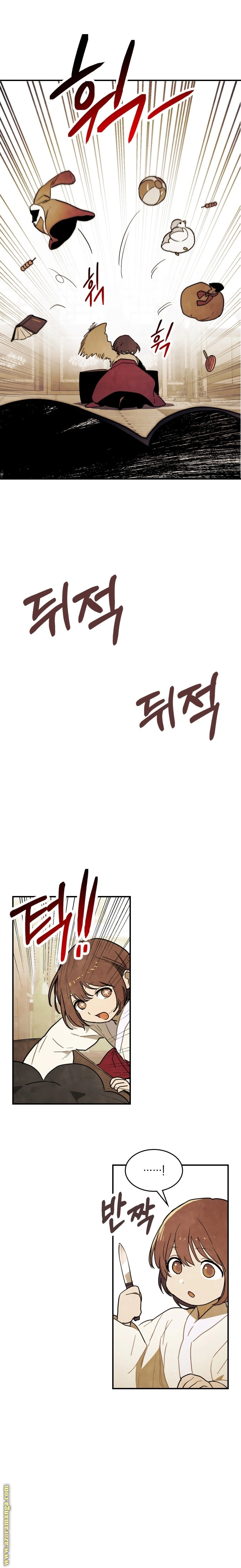 Read Chronicles Of The Martial God’s Return AR Manga Online