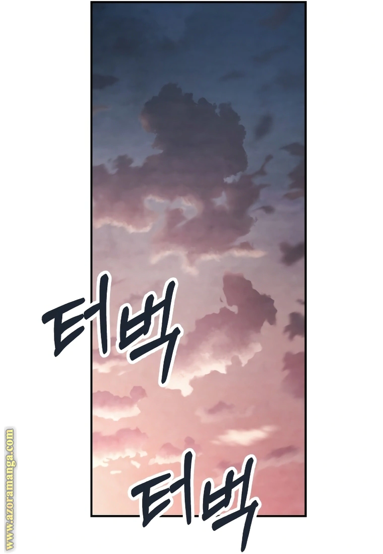 Read Chronicles Of The Martial God’s Return AR Manga Online