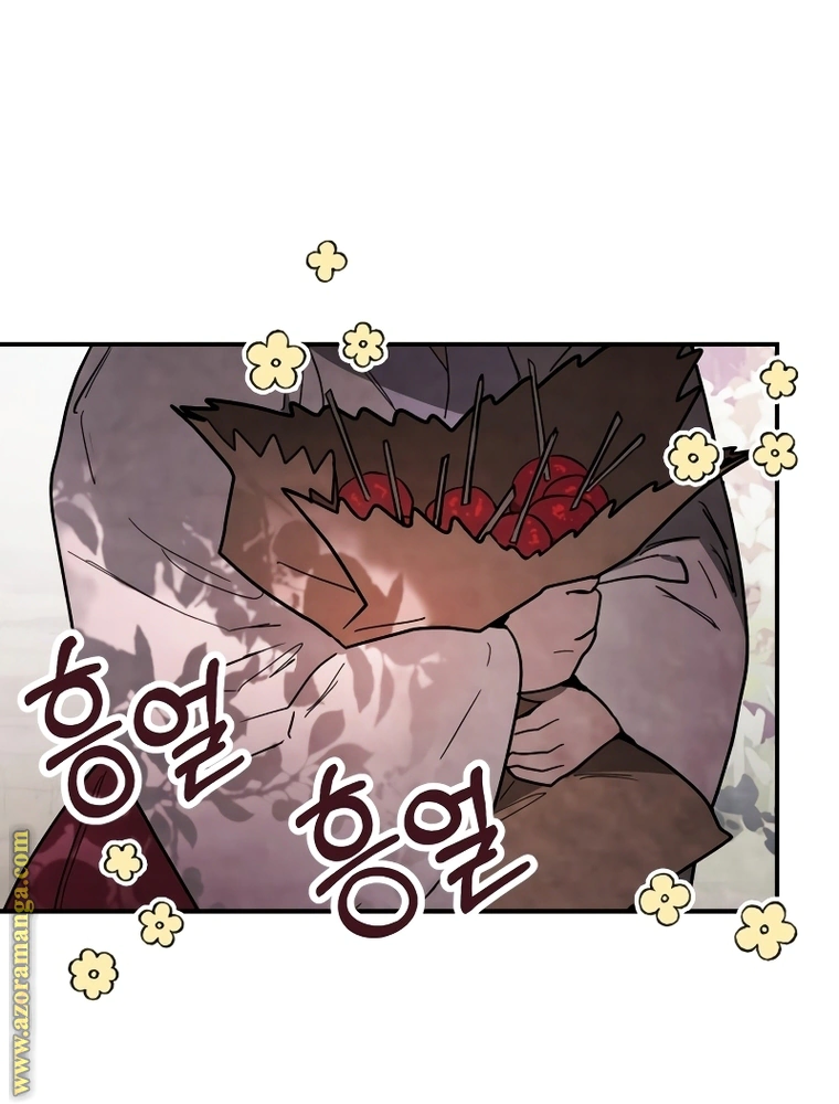 Read Chronicles Of The Martial God’s Return AR Manga Online