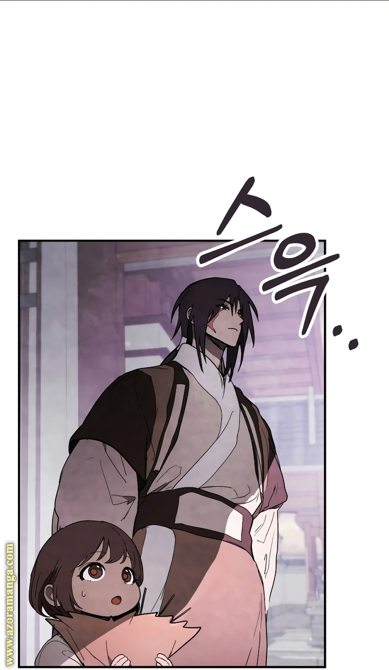 Read Chronicles Of The Martial God’s Return AR Manga Online