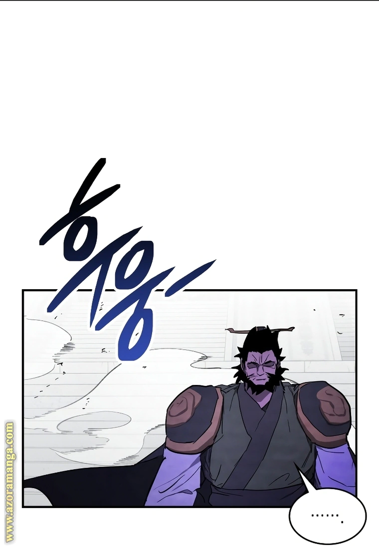 Read Chronicles Of The Martial God’s Return AR Manga Online