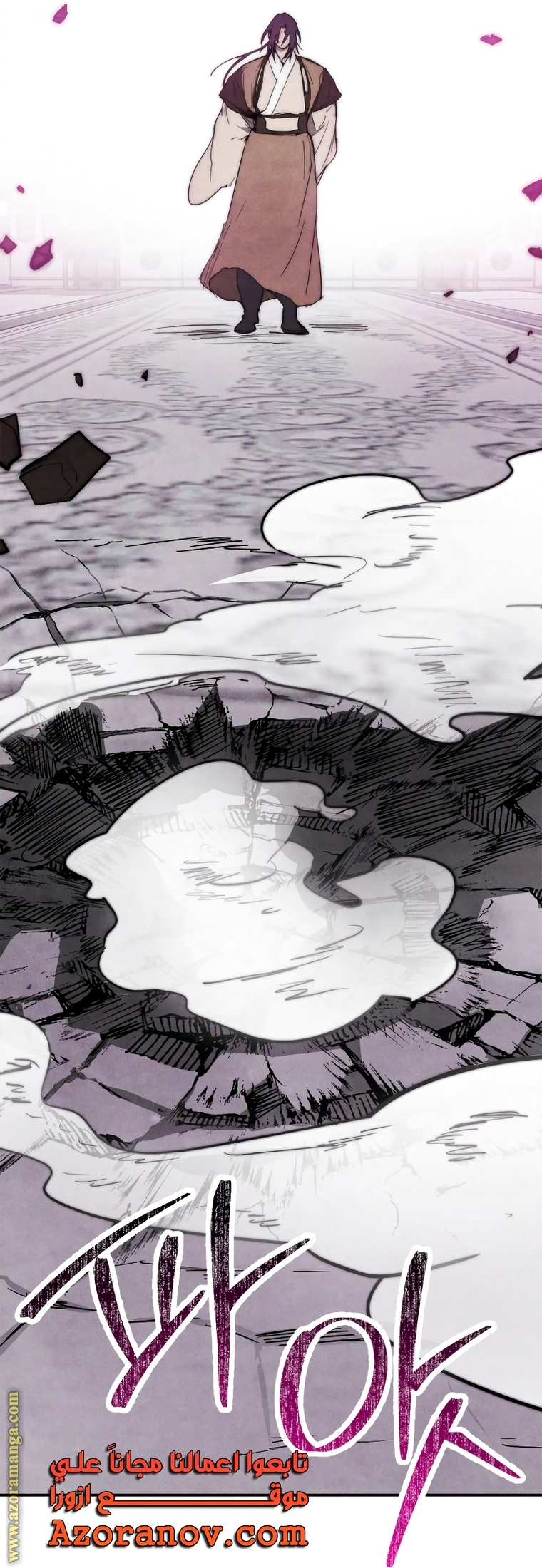 Read Chronicles Of The Martial God’s Return AR Manga Online