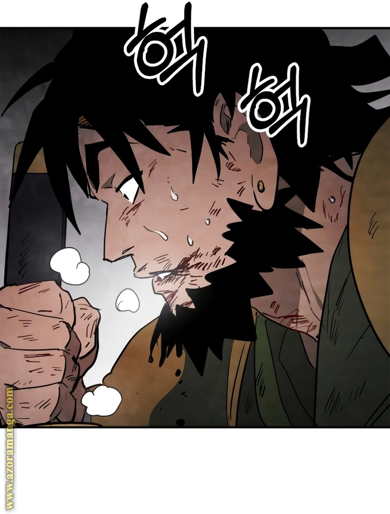 Read Chronicles Of The Martial God’s Return AR Manga Online