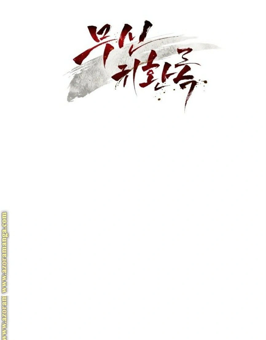 Read Chronicles Of The Martial God’s Return AR Manga Online