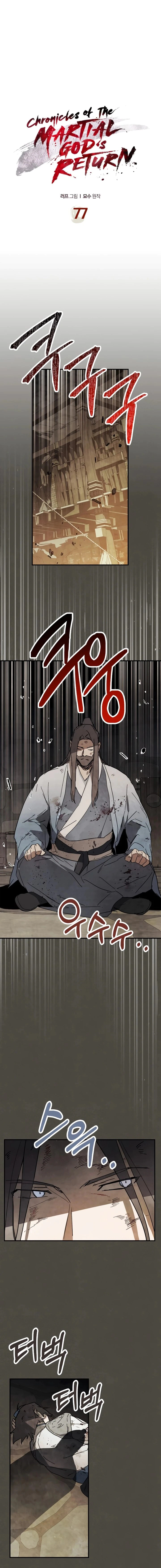 Read Chronicles Of The Martial God’s Return AR Manga Online
