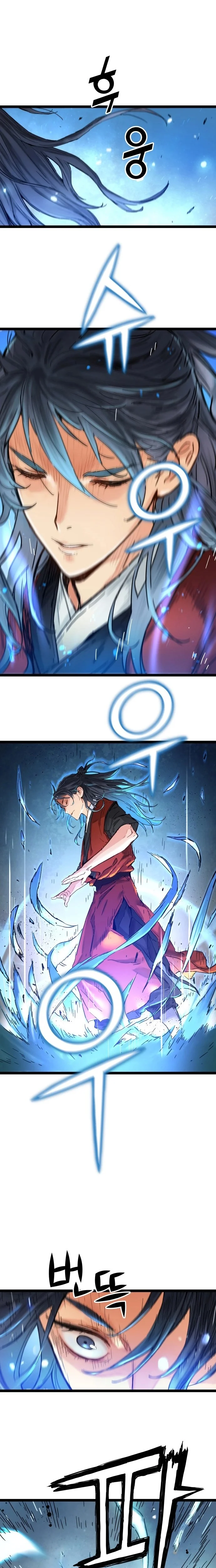 Read Chronicles of a Doomed Prodigy AR Manga Online