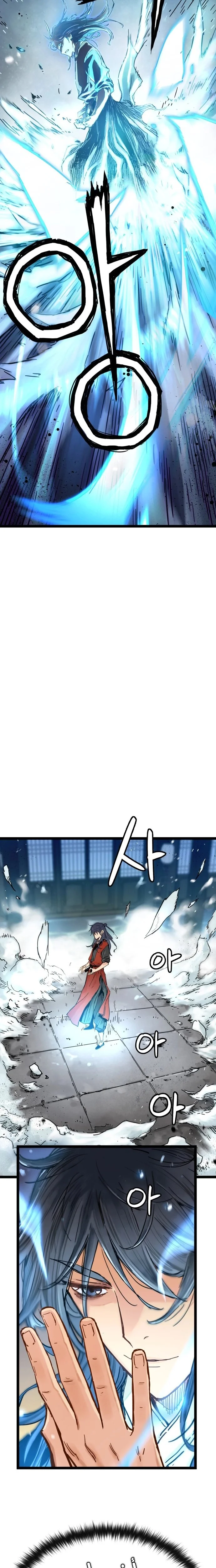 Read Chronicles of a Doomed Prodigy AR Manga Online