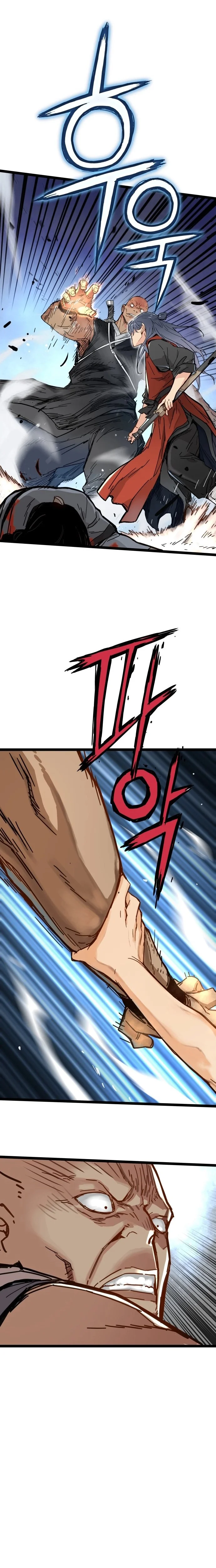 Read Chronicles of a Doomed Prodigy AR Manga Online