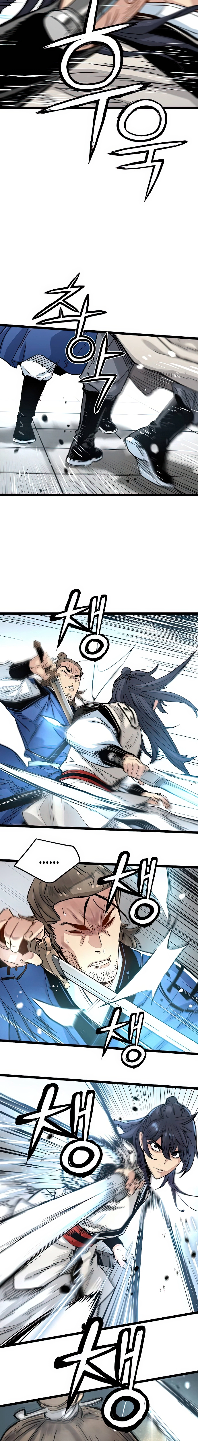 Read Chronicles of a Doomed Prodigy AR Manga Online