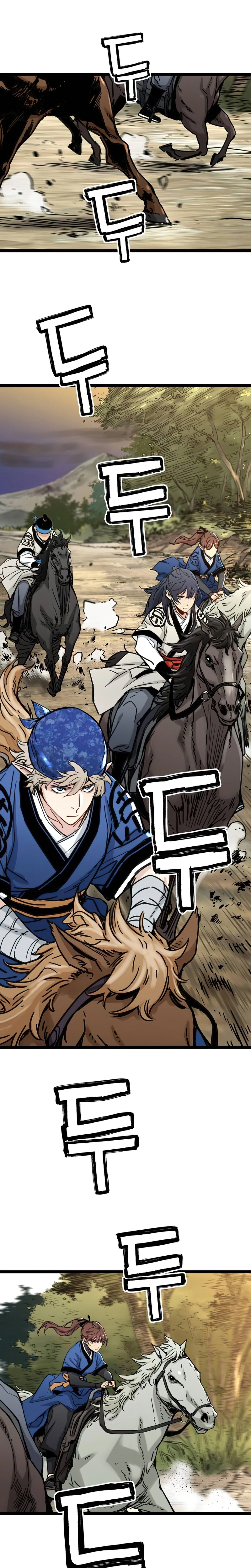 Read Chronicles of a Doomed Prodigy AR Manga Online
