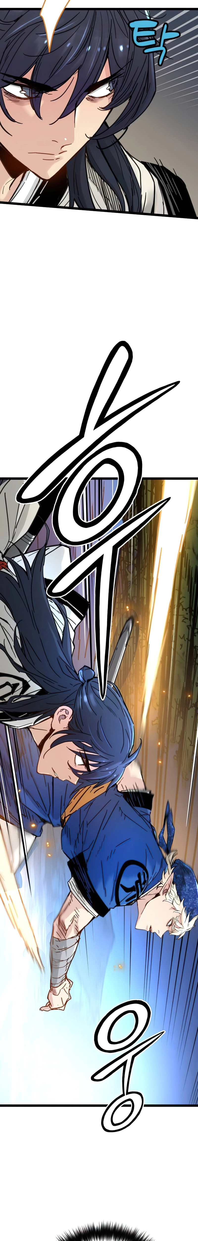 Read Chronicles of a Doomed Prodigy AR Manga Online