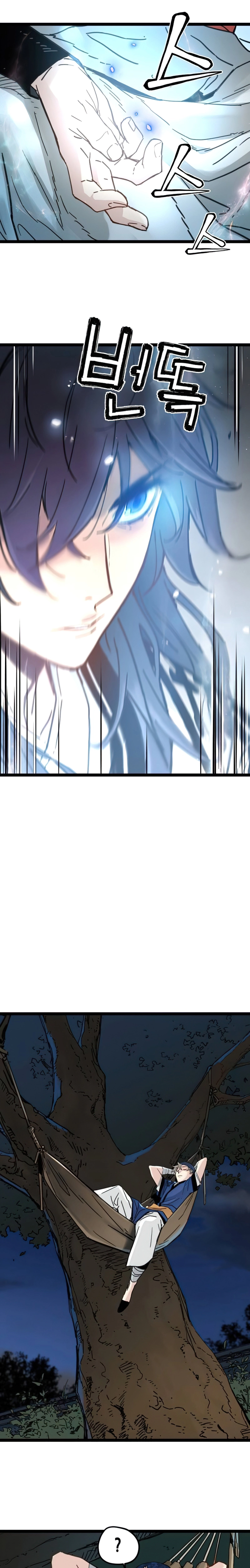 Read Chronicles of a Doomed Prodigy AR Manga Online