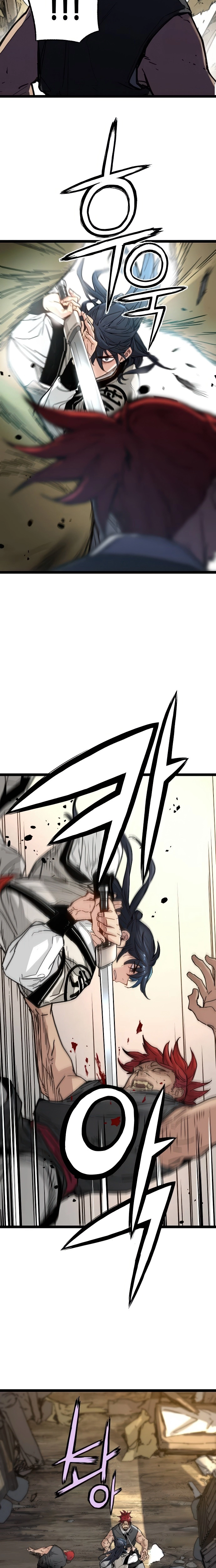 Read Chronicles of a Doomed Prodigy AR Manga Online