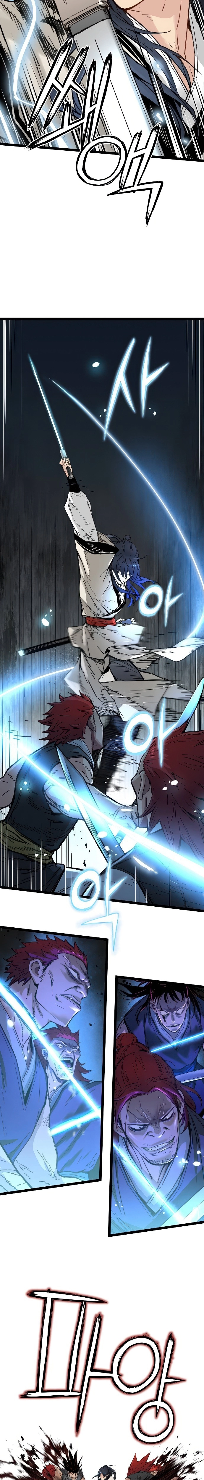 Read Chronicles of a Doomed Prodigy AR Manga Online