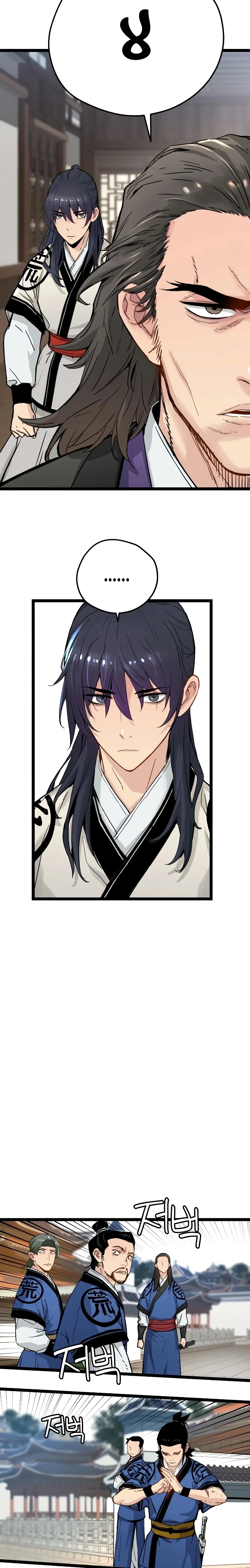 Read Chronicles of a Doomed Prodigy AR Manga Online