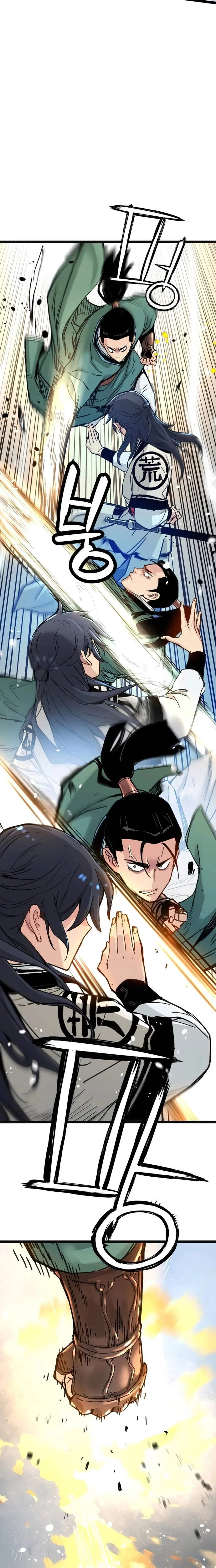 Read Chronicles of a Doomed Prodigy AR Manga Online
