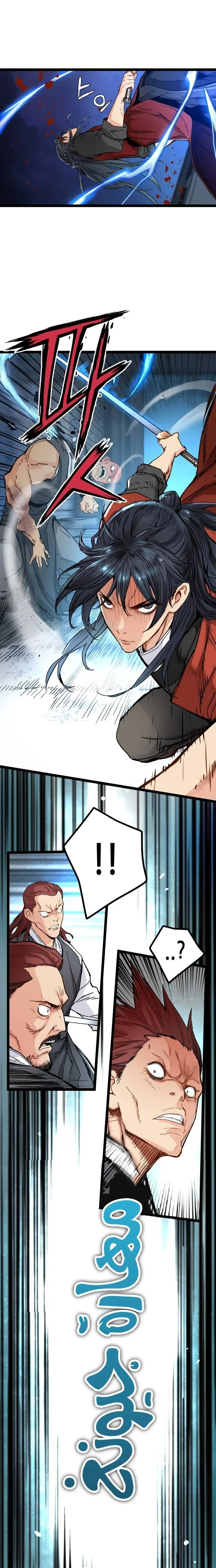 Read Chronicles of a Doomed Prodigy AR Manga Online