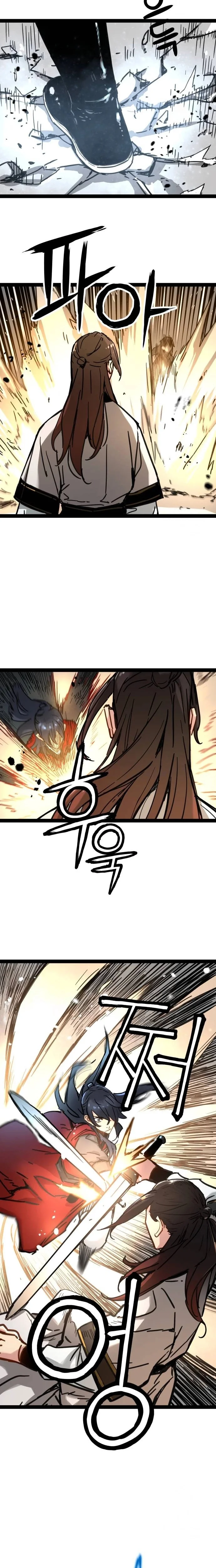 Read Chronicles of a Doomed Prodigy AR Manga Online