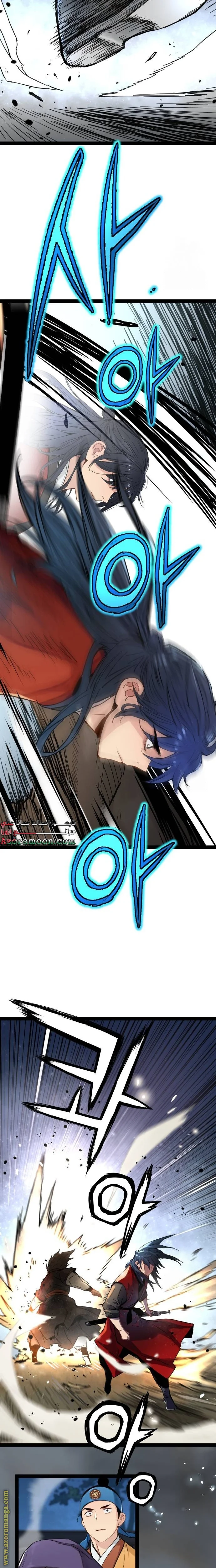 Read Chronicles of a Doomed Prodigy AR Manga Online