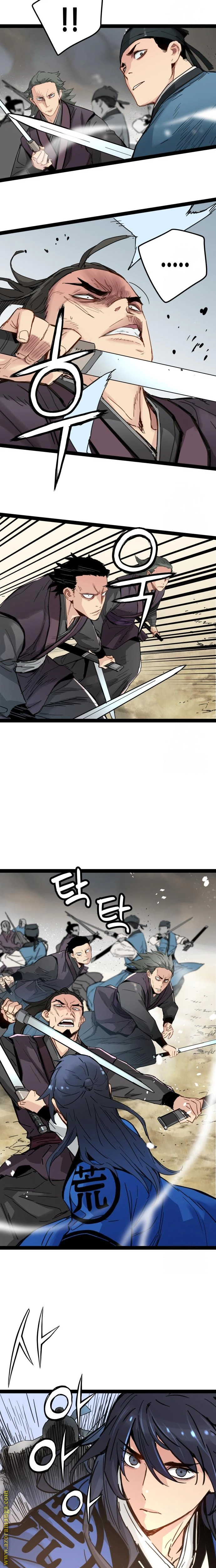 Read Chronicles of a Doomed Prodigy AR Manga Online