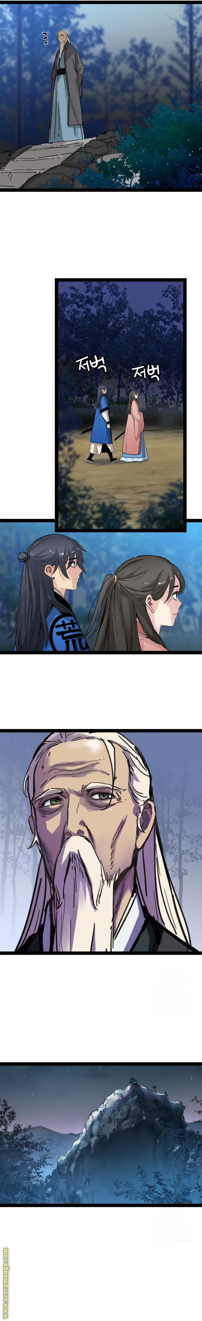 Read Chronicles of a Doomed Prodigy AR Manga Online
