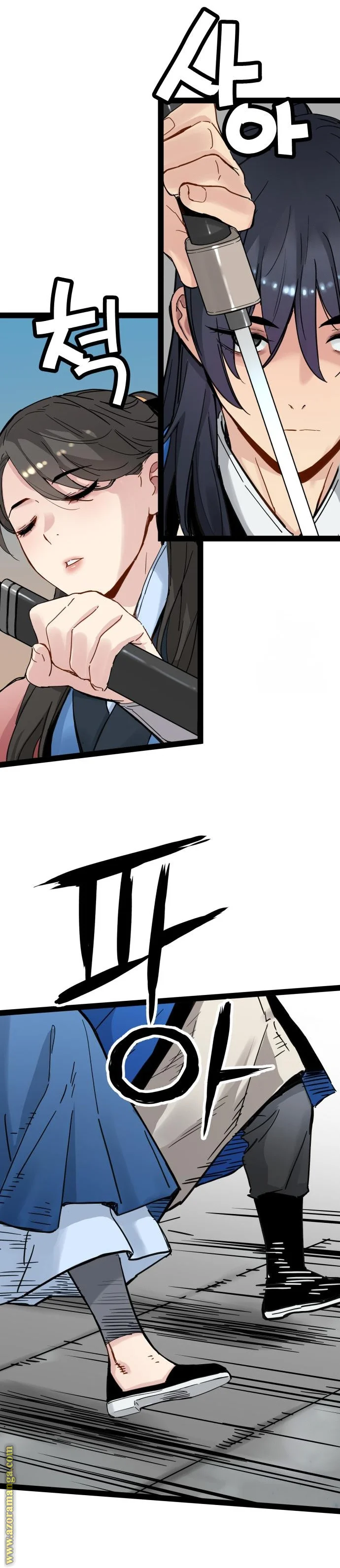 Read Chronicles of a Doomed Prodigy AR Manga Online