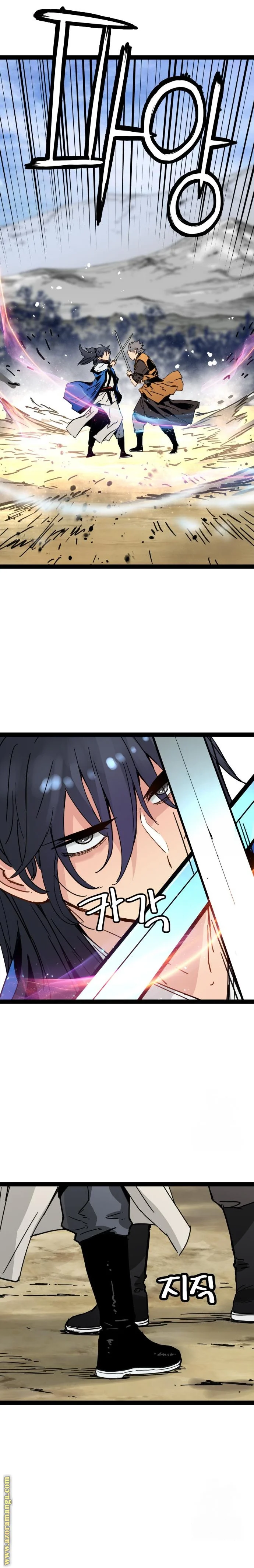 Read Chronicles of a Doomed Prodigy AR Manga Online