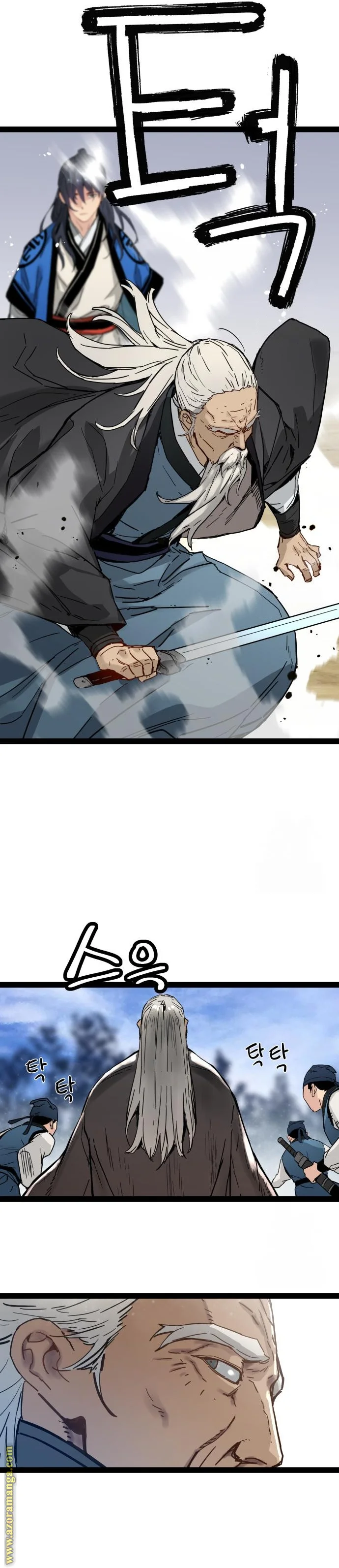 Read Chronicles of a Doomed Prodigy AR Manga Online