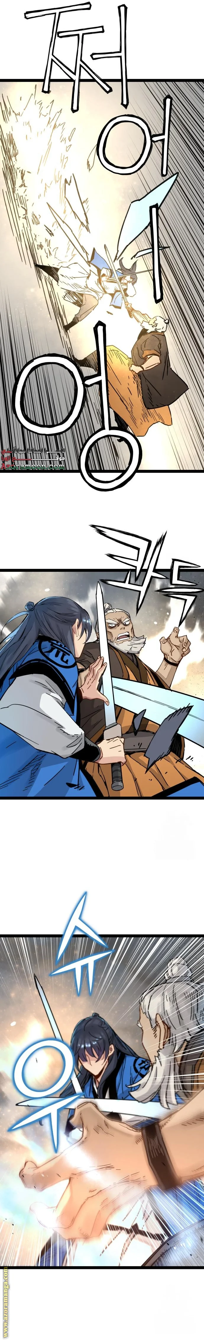 Read Chronicles of a Doomed Prodigy AR Manga Online